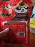 德庄65° 小块火锅底料重庆牛油320g特辣麻辣正宗小包装麻辣烫 实拍图