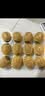 佳沛（zespri）新西兰金奇异果12粒特大果124-146g猕猴桃水果礼盒 实拍图