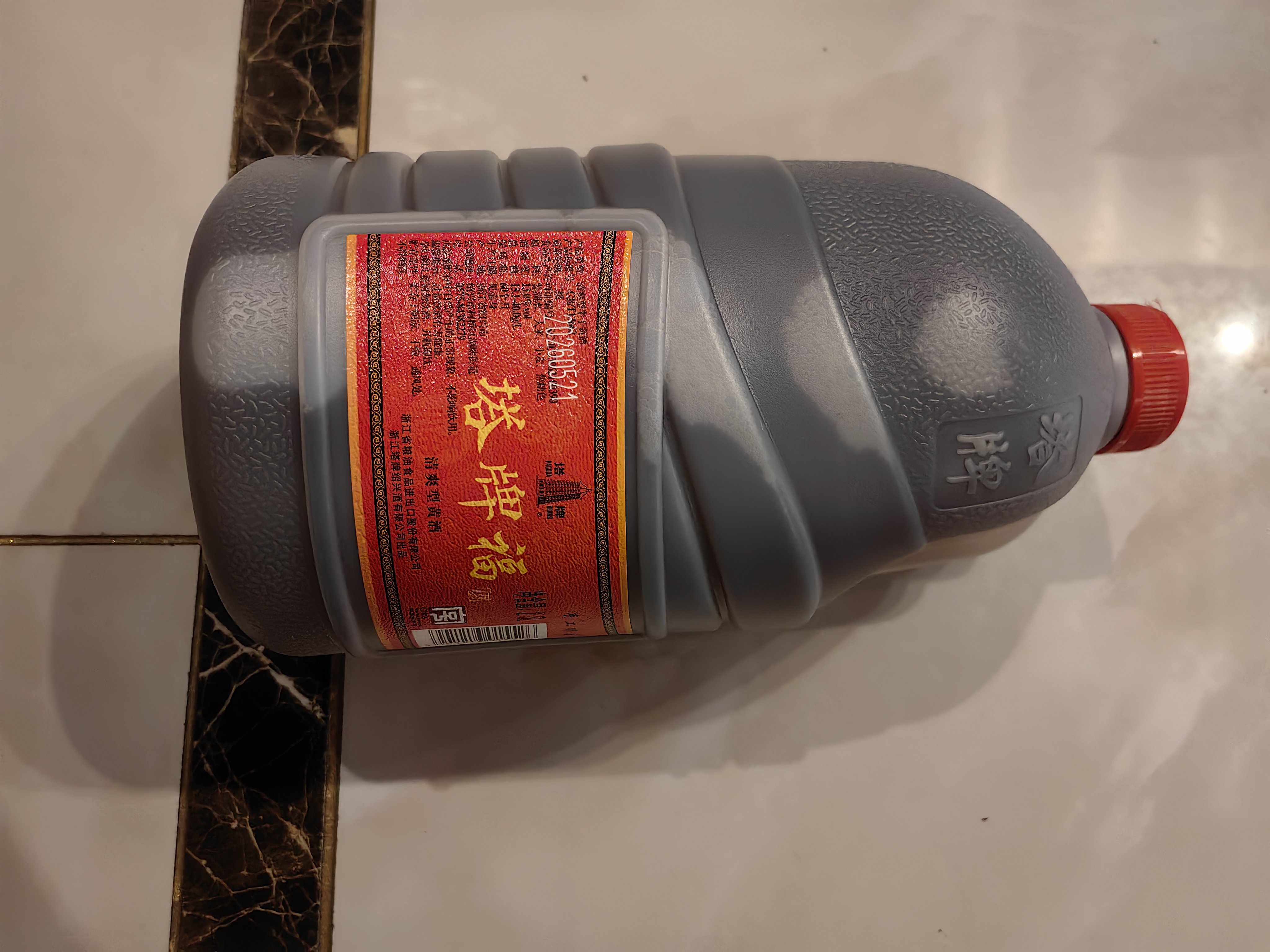 塔牌 福酒 半干型 绍兴黄酒花雕酒 2.5L 单桶装 加饭酒 料酒 实拍图