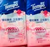 得宝（TEMPO）樱花杀菌湿巾 8片*6包 杀菌率99.9% 湿纸巾出行便携 湿巾小包 实拍图