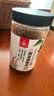 川珍四川二荆条辣椒面98g【配料干净】辣椒粉海椒面火锅蘸料厨房调料 实拍图