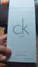 Calvin Klein ck 卡雷优ck one 淡香水200ml 清新柑橘调生日礼物 实拍图