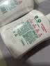 滴露（Dettol）洗手液抑菌消毒滋润500g+500g 补充装 儿童家庭护手替换装 实拍图