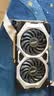 【二手95新保核心】七彩虹等一线品牌/1660S/2060S/3060TI/3070电脑游戏独立显卡 95新非矿卡 RTX 2060S 8G 实拍图