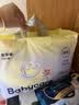 babycare易穿裤拉拉裤XXL码32片(＞15kg)短裤式婴儿尿不湿柔软透气易穿脱 实拍图