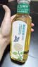 农夫山泉东方树叶茉莉花茶500ml*15瓶无糖茶饮料0糖0脂0卡整箱装 实拍图