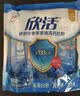 伊利欣活中老年多维高钙奶粉 中老年奶粉便携装营养品高钙高蛋白 400g 实拍图