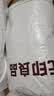 无印良品学生全棉被褥六件套（三件套+被芯+床褥）被子寝室上下铺 实拍图