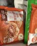 林饱饱早餐任选加购8件49.9元纸皮烧麦芝士牛肉卷鸡肉卷饭团速食半成品a 照烧鸡腿肉饭团1袋150g 实拍图