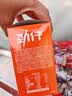劲仔【王俊凯推荐】深海小鱼 香辣味 300g/盒 20包  鱼仔鱼干下酒菜 实拍图