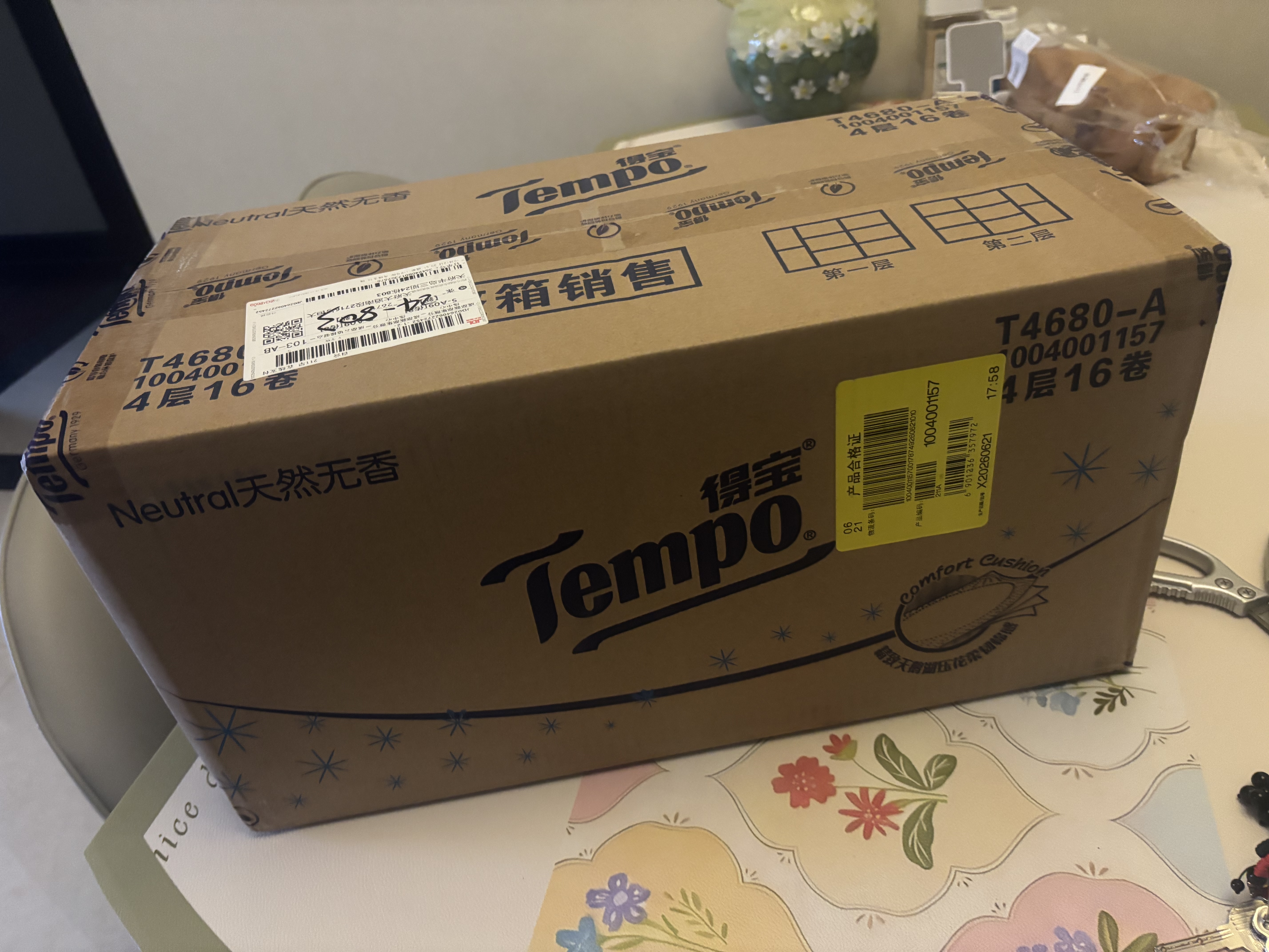 得宝（TEMPO）抽纸小雏菊系列4层80抽*18包S码 湿水不易破 原生木浆 实拍图