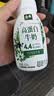 伊利金典4.4g高蛋白牛奶整箱 250ml*10瓶  礼盒装 实拍图
