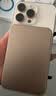 苹果适配MagSafe磁吸充电宝【直营丨国标3C认证】iPhone17外接电池移动电源大容量无线快充可上飞机 钛金色【10000M丨新国标电芯】 【国家3C认证】26年全新升级丨可上飞机 实拍图