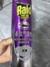 雷达（Raid）杀虫剂喷雾550ml*2瓶无香型家用室内杀虫气雾剂 实拍图