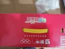 蒙牛真果粒果缤纷多口味草莓芦荟椰果黄桃果粒牛奶饮品250g*24盒 礼盒 实拍图