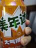 百事可乐美年达 橙味*12+葡萄味*12 混合装330ml*24听 随即包装 实拍图