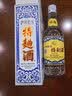 泸州老窖特曲60版工农牌 52度500mL6瓶整箱装(赠3个礼袋)浓香型 送礼宴请 实拍图