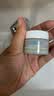 科颜氏（Kiehl's）白泥清洁面膜125ml 直播专属 不参加全店玩法 实拍图