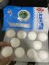 安井荠菜大汤圆 500g 10个  咸味糯米元宵汤团圆子 速冻早茶点心早餐 实拍图