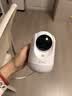 360摄像头9pro-800万双频WIFI云台家用摄像头家用监控摄像机手机远程监控器360度夜视全景 婴儿看护器 实拍图