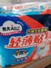 包大人（Dr.P）轻薄成人拉拉裤M66片（腰围：50-120cm）老年人产妇 内裤型纸尿裤 实拍图
