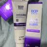波普专研（bop）【7天亮白提升3度】色修美白含氟牙膏亮白去牙渍100g*2 实拍图
