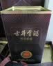 古井贡酒 年份原浆献礼 浓香型白酒 50度 500mL*6瓶 整箱装 过节送礼 实拍图