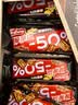 雀巢脆脆鲨黑巧克力味减糖威化夹心饼干休闲零食36条225g*2休闲零食 实拍图