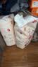 好奇（Huggies）铂金装小桃裤成长裤XL96片(12-17kg)加大号尿不湿【散热口碑王】 实拍图