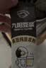九阳豆浆（Joyoung Soymilk）黑豆纯豆浆粉21条*20g无糖添加豆浆高植物蛋白代餐 实拍图