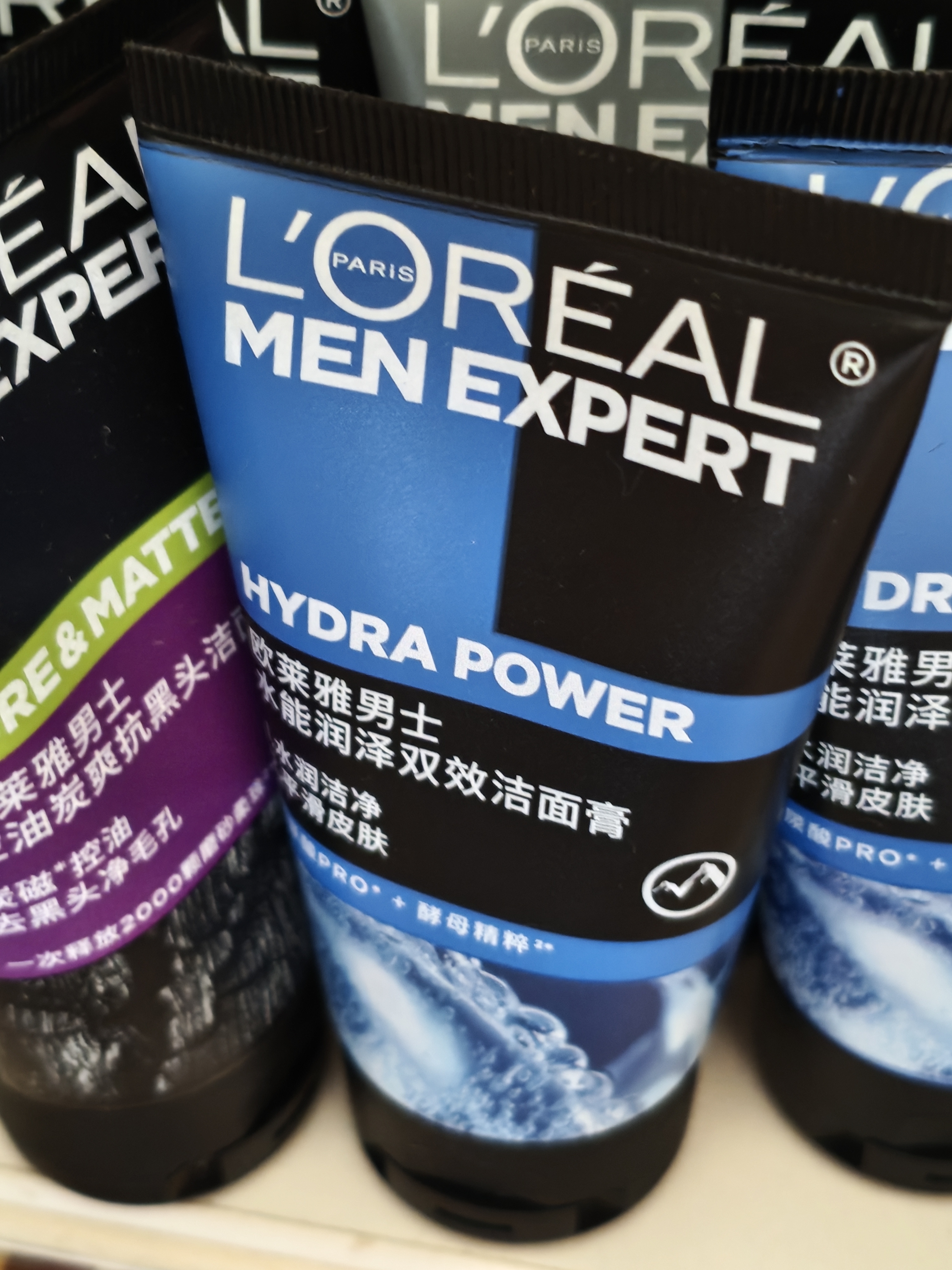 欧莱雅男士洗面奶控油磨砂洁面乳火山岩抗黑头碳爽深层清洁氨基酸洁面膏 男士洁面50ml*4支 实拍图