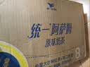 统一（President）阿萨姆奶茶 原味奶茶 茶饮料 500ml*15瓶 整箱 实拍图