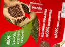 雀巢（Nestle）醇品速溶黑咖啡粉美式咖啡冲泡后*0糖健身燃减防困48包*1.8g 实拍图