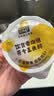 北纬47度玉米粒 玉米棒 开袋即食新鲜东北水果玉米粒轻食代餐宝宝辅食 【低脂低GI】水果玉米杯60g*10杯 实拍图