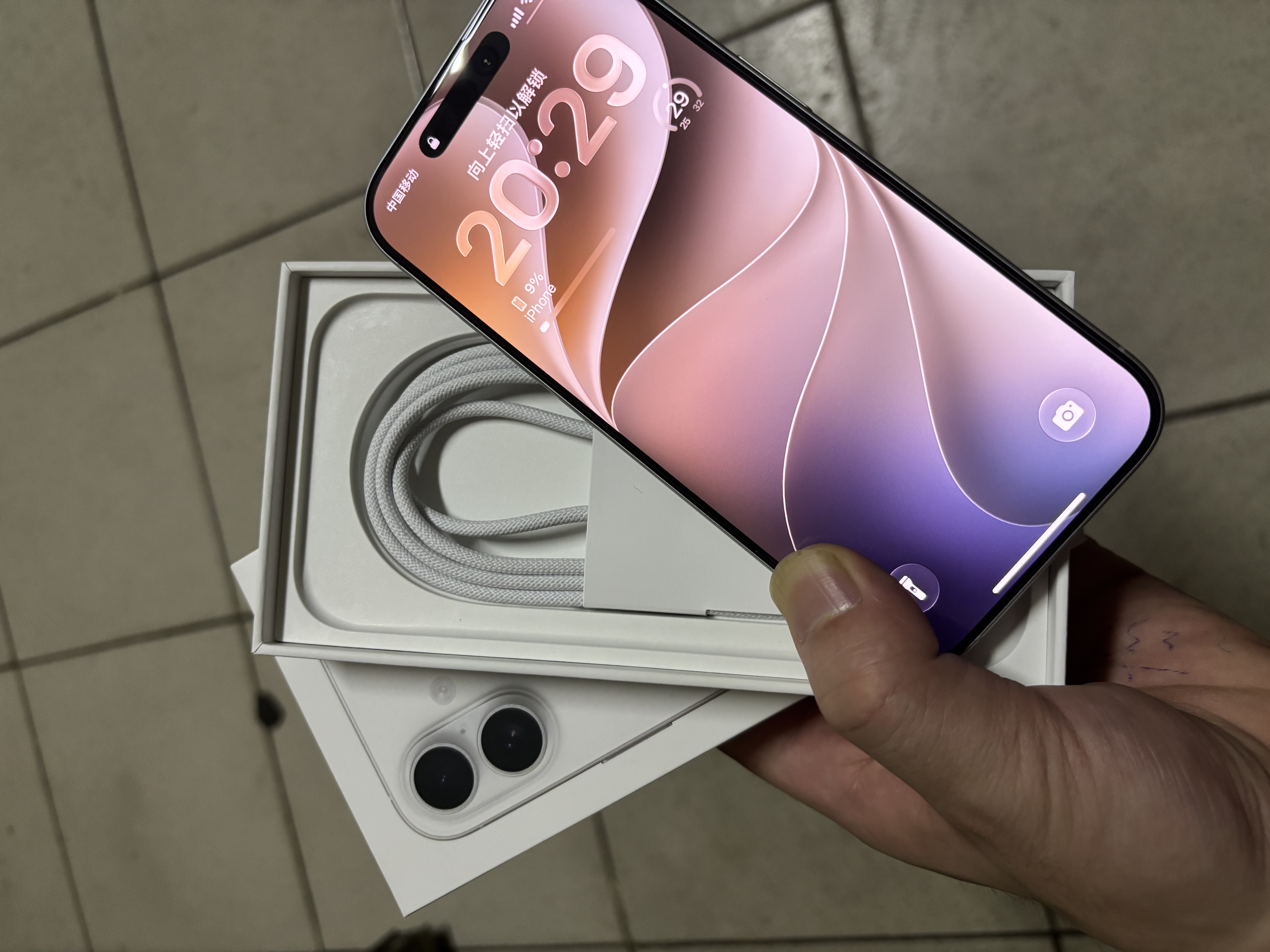 Apple/苹果/苹果 iPhone 17 256GB 白色 支持移动联通电信5G 双卡双待手机 实拍图