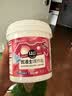 优洁士爆炸盐彩漂粉2.4斤 去黄增白母婴适用抑菌除螨漂白粉校服净 实拍图