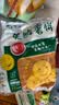 雪川食品（Snow Valley）薯味3/8原味冷冻粗薯条半成品 1斤/袋空气炸锅食材预制菜 实拍图
