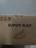 苏泊尔（SUPOR）【经典升级】爆炸大蒸汽电熨斗100g/min家用大功率小型便携式熨烫机拼豆烫斗烫衣服熨被子360A 实拍图