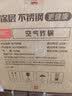 利仁（Liven）京东专供钛钢0涂层内外全钢2026新品智能空气炸锅双热源免翻面可视空炸烤箱家用大容量KZ-XGR6573 实拍图