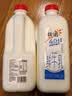 优诺（yoplait）4.0+优质乳蛋白巴氏杀菌鲜牛奶1.35L*3桶 实拍图