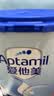 爱他美（Aptamil）经典版幼儿配方奶粉 3段(12-36个月) 800g*1罐 实拍图