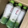 if【肖战推荐】100%纯椰子水果汁饮料泰国进口 350ml*12瓶自营 实拍图