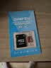 适用于小米监控摄像头内存卡tf卡64g128g高速c10内存卡fat32格式Micro sd卡海康普联海马爸比通用 128GB-臻享高速通用卡【SD卡套+收纳盒】 实拍图