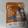 大希地母后恩点干净配料儿童整切菲力DHA无抗牛排400g 8-11片 早餐学生 实拍图