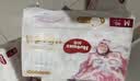 好奇（Huggies）皇家小龙裤纸尿裤M46(6-11kg)尿不湿【柔吸防漏王】 实拍图