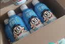旺旺每日喝牛奶245ml*12瓶 儿童营养早餐奶 礼盒装 送礼佳品 实拍图