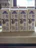 蒙牛现代牧场鲜牛奶960ml*4瓶 日期包新鲜 实拍图