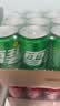 可口可乐（Coca-Cola）雪碧 柠檬味 汽水 碳酸饮料 330ml*24摩登罐 实拍图