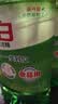 立白茶籽洗洁精4kg 99%除菌高效去油除味宝宝餐具果蔬适用食品可用 实拍图