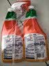 威猛先生（Mr Muscle） 油污清洁剂 455g+455g替换装 柑橘香 厨房重油污净 实拍图